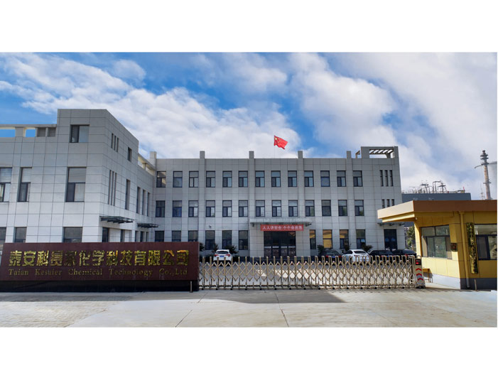 厂房车间