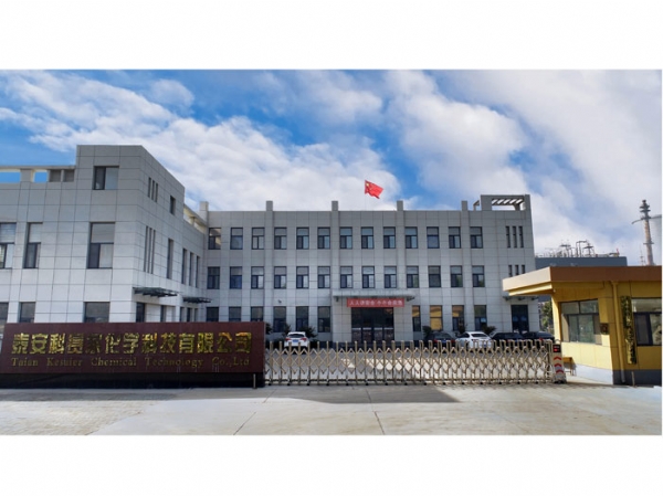厂房车间